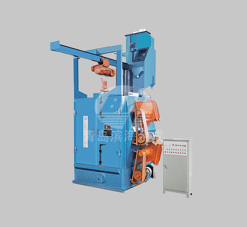 Q37系列吊鉤式拋丸機